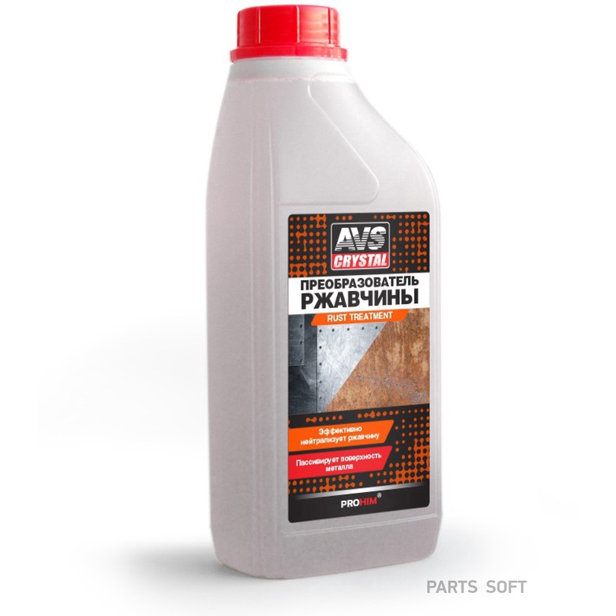 Преобразователь ржавчины AVS AVK-187 1000 мл - AVS None None